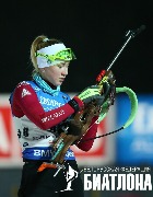 16.12_women_sprint_belarus_sf_07.JPG