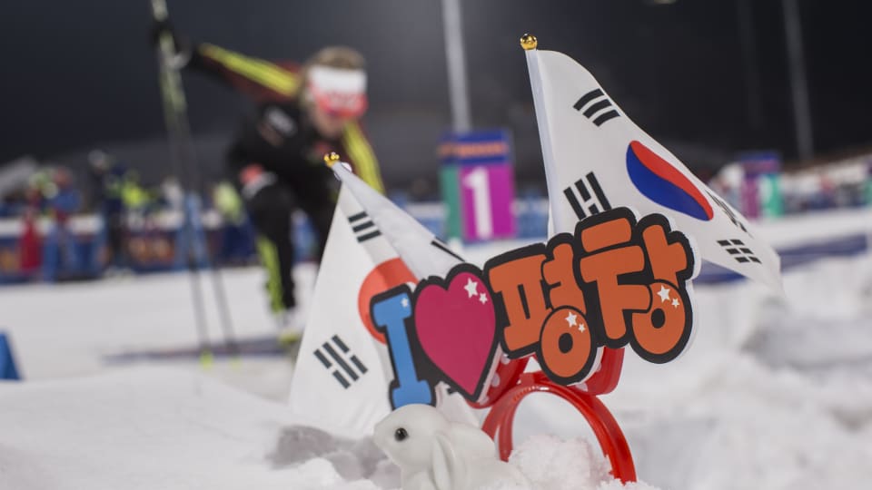 Что ждать от Игр-2018 в Пхенчхане?