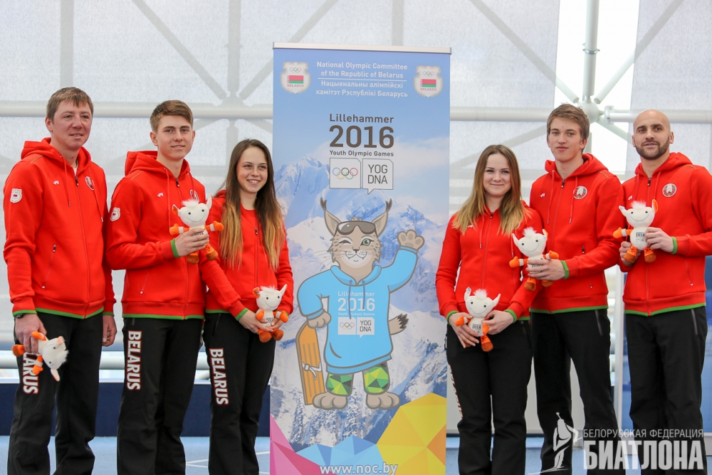 Состав команды на II зимние юношеские Олимпийские игры
