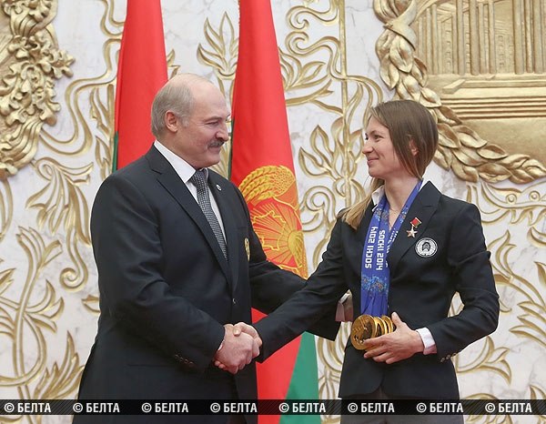 Президент Беларуси Александр Лукашенко направил поздравление Дарье Домрачевой