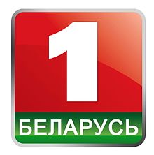 Документальный фильм "Биатлон.by. Эстафета поколений" смотрите сегодня 19 апреля в 21:45 на телеканале "Беларусь 1"