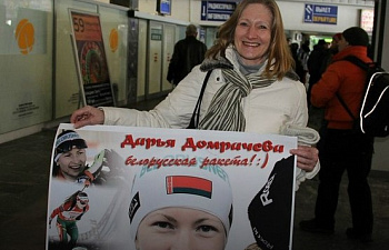 Мама Дарьи Домрачевой: Вечером с Ксенией пересмотрим победную гонку, она очень любит маму
