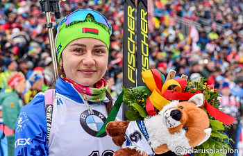Ирина Кривко финишировала шестой в масс-старте на этапе Кубка мира в Рупольдинге