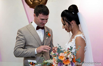 Поздравляем с Днем бракосочетания Дарью Юркевич и Дмитрия Шевченко