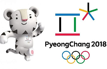 Олимпийские игры. Пхенчхан, Южная Корея. Результаты и протокол смешанной эстафеты.