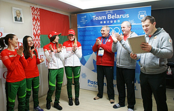 Чествование белорусских биатлонисток состоялось в Олимпийской деревне в Пхенчхане