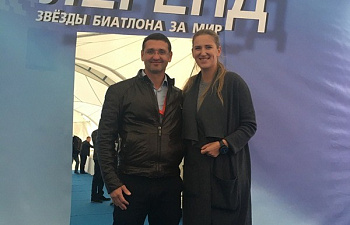 Центр спортивной реабилитации Белорусской федерации биатлона посетила ведущая белорусская теннисистка Виктория Азаренко