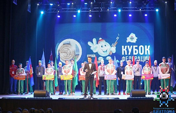 В Новополоцке прошла торжественная церемония открытия Кубка Белорусской федерации биатлона