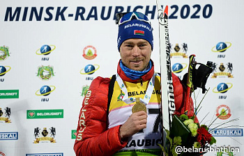 Сергей Бочарников чемпион Европы в суперспринте