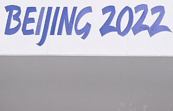 Жюстин Бреза-Буше и Йоханнес Тиннес Бе – олимпийские чемпионы в масс-старте