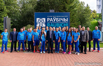 Валерий Вакульчик встретился с национальной командой по биатлону
