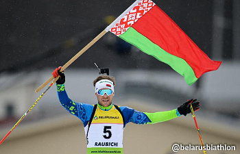 Сергей Бочарников выиграл гонку преследования в Раубичах