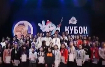 Первый в истории Кубок Белорусской федерации биатлона. Главный эфир