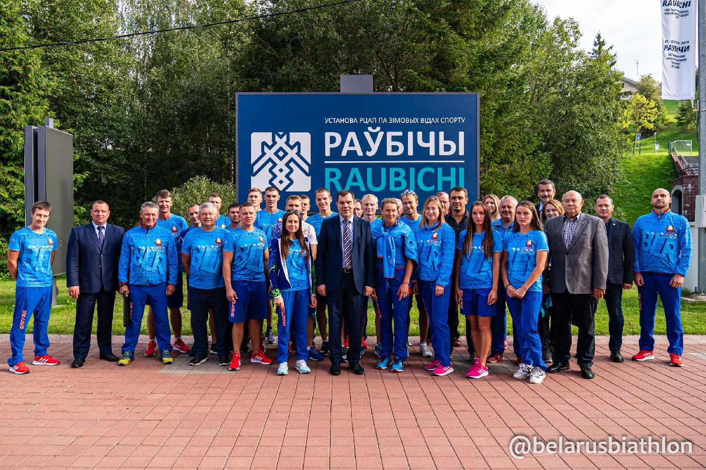 Валерий Вакульчик встретился с национальной командой по биатлону