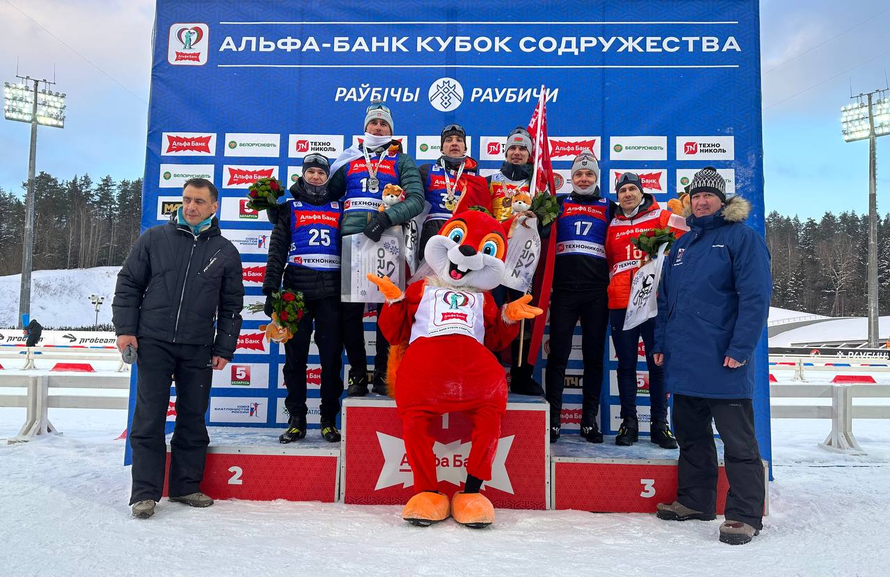Первая медаль у белорусской сборной! Первая медаль у белорусской сборной!
