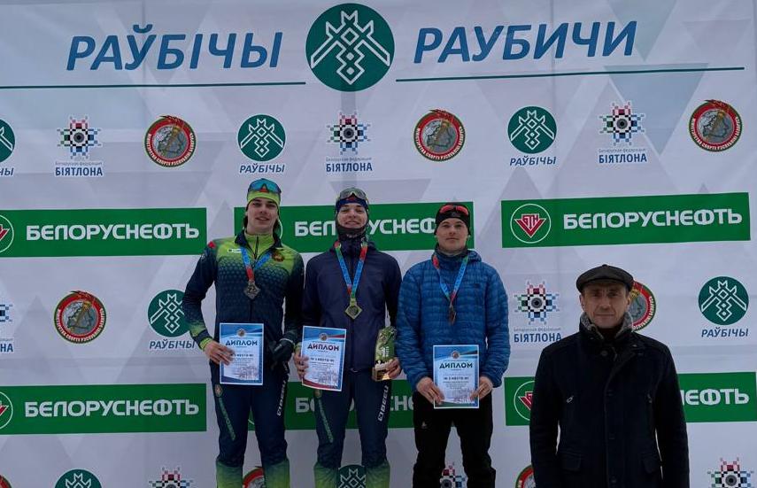 Results of Open Biathlon Tournament of Republic of Belarus