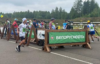 Прямая трансляция 1 этапа Кубка БФБ