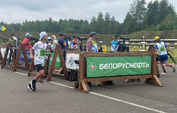 Прямая трансляция 1 этапа Кубка БФБ