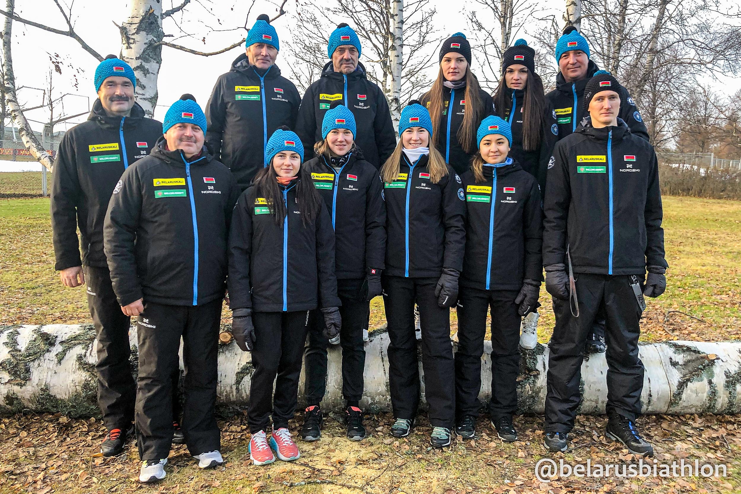 Женская национальная сборная Беларуси по биатлону