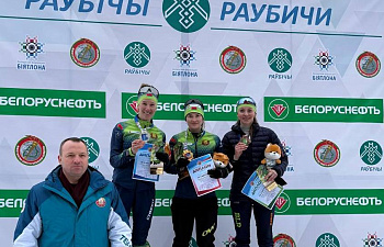Results of Open Biathlon Championship of Republic of Belarus