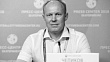 Умер двукратный олимпийский чемпион по биатлону Сергей Чепиков 