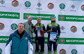 Итоги открытого Первенства Республики Беларусь по биатлону