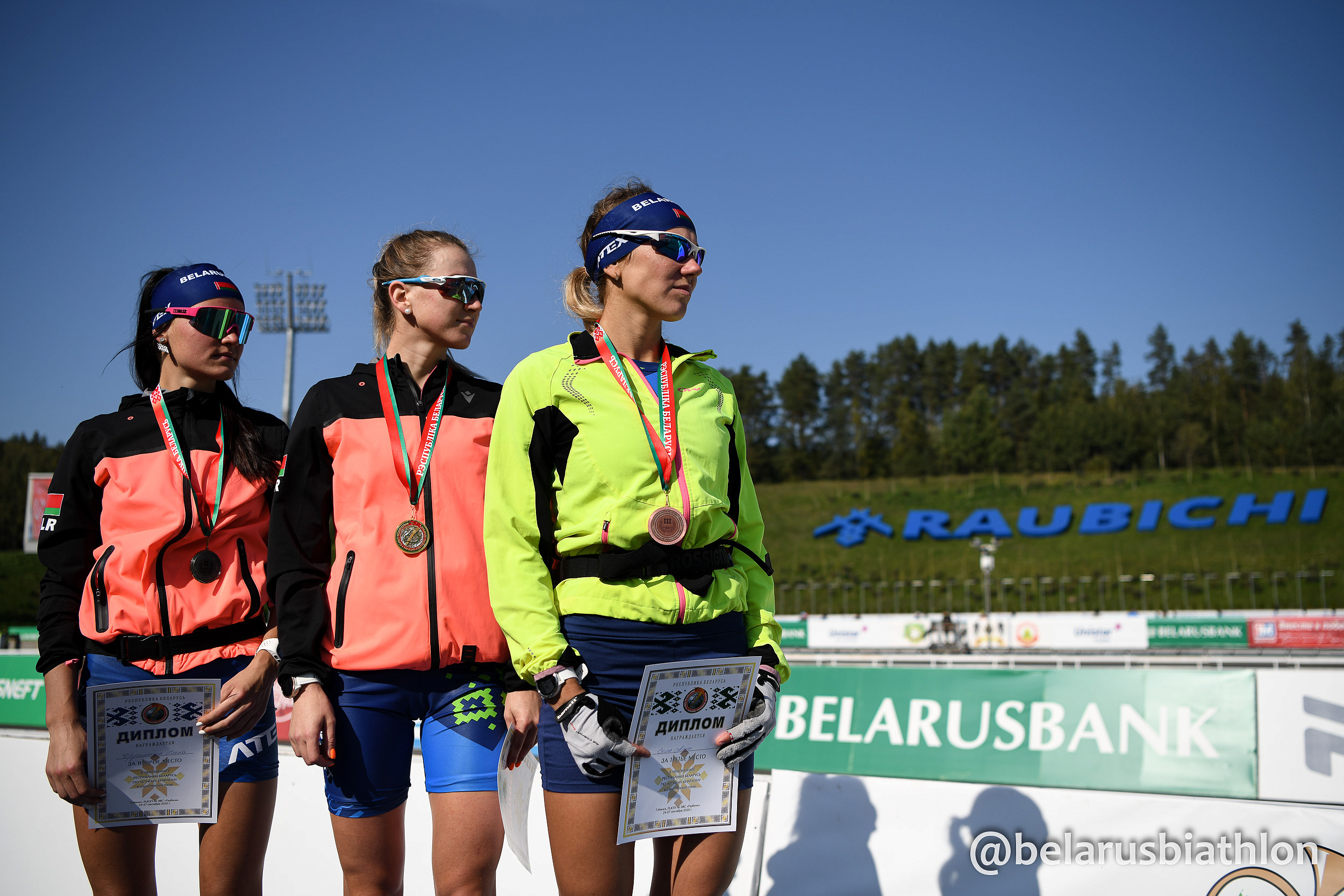 призеры женского спринта