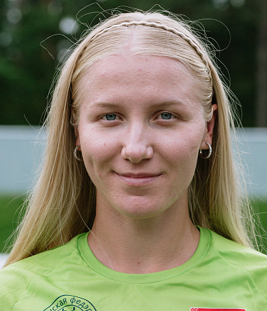 KARALIOVA Hanna