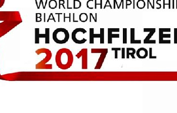 Чемпионат мира. Хохфильцен, Австрия. Результаты женского спринта.