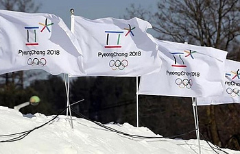 Рекордное количество участников зимних Игр ожидается в Пхенчхане