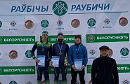 Results of Open Biathlon Tournament of Republic of Belarus