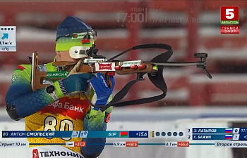 Бронза у Смольского!